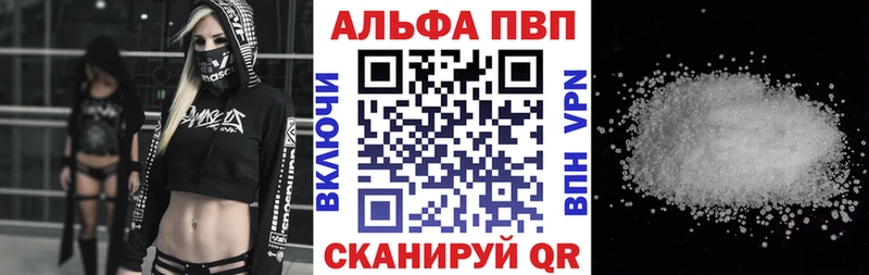 Где продают наркотики Соликамск Псилоцибиновые грибы Бошки Шишки Cocaine APVP Амфетамин МЕФ ГАШ