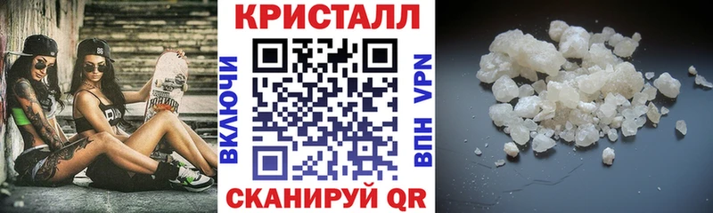Амфетамин VHQ Соликамск