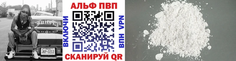А ПВП СК КРИС  Соликамск 