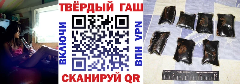 OMG ссылка Соликамск Гашиш 40% ТГК