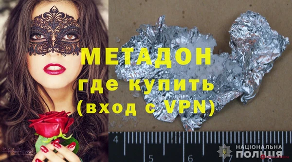 ешки Зеленодольск