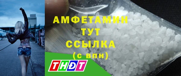 ешки Зеленодольск