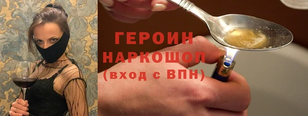 ешки Зеленодольск