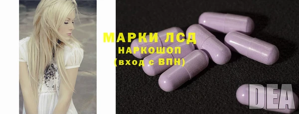 ешки Зеленодольск