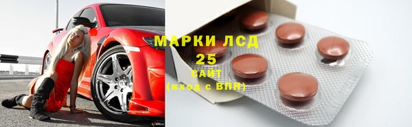 гидра Зерноград