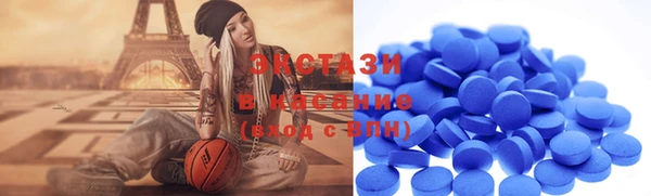 ешки Зеленодольск