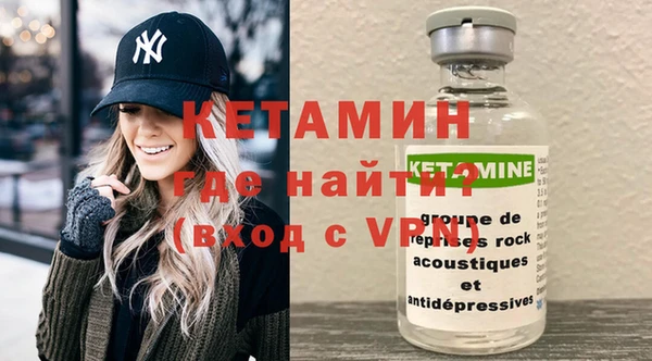 ешки Зеленодольск