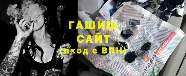 ешки Зеленодольск