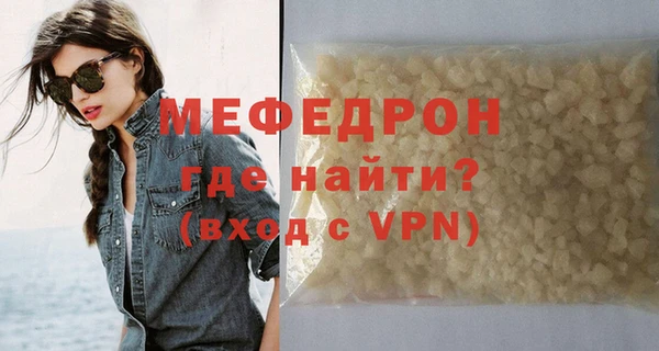 гидра Зерноград