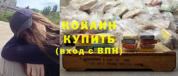 гидра Зерноград