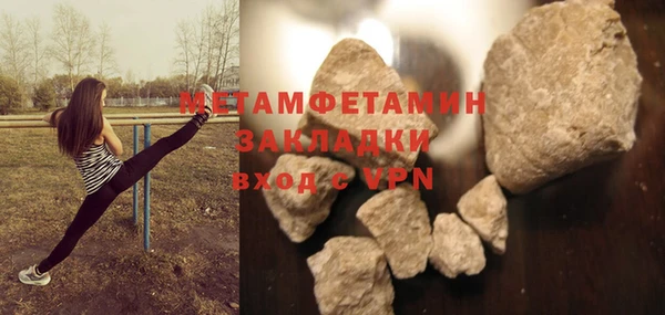 ешки Зеленодольск