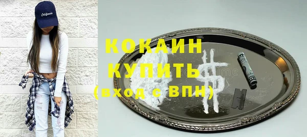 ешки Зеленодольск