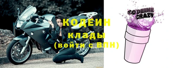 ешки Зеленодольск