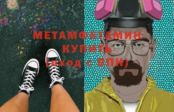ешки Зеленодольск