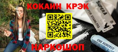 мдпв Обь