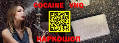 мдпв Обь