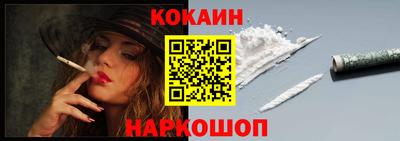мдпв Обь