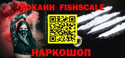 мдпв Обь