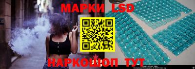 мдпв Обь