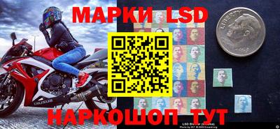 амфетамин Обнинск