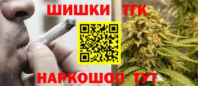 соль ск Нягань
