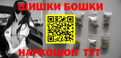 соль ск Нягань
