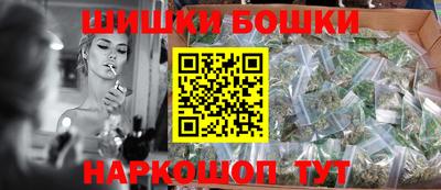 соль ск Нягань