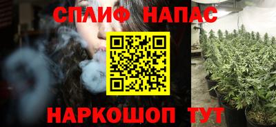 соль ск Нягань