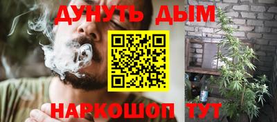 амфетамин Обнинск