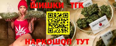 амфетамин Обнинск