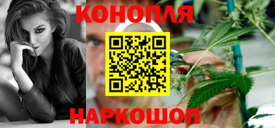 соль ск Нягань