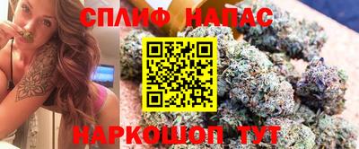 амфетамин Обнинск