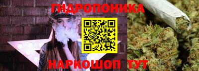 амфетамин Обнинск
