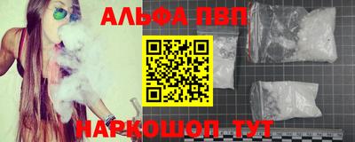 мдпв Обь