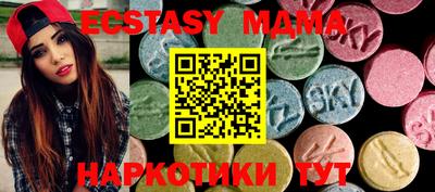 мдпв Обь