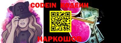 мдпв Обь