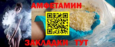 мдпв Обь