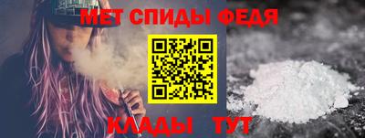 мдпв Обь