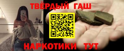 соль ск Нягань