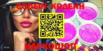 мдпв Обь