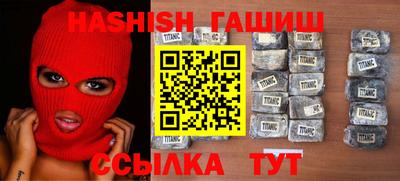 амфетамин Обнинск