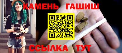 амфетамин Обнинск