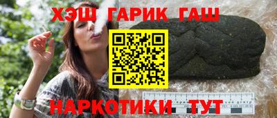 мдпв Обь