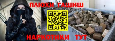 соль ск Нягань