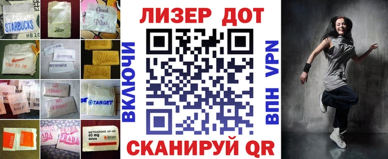ЛСД экстази кислота  Соликамск 