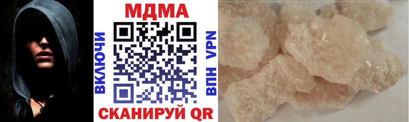 MDMA crystal  где продают наркотики  mega как войти  Соликамск 