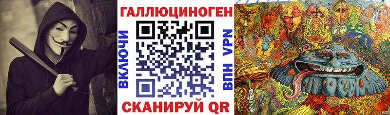 наркотики  Соликамск  Псилоцибиновые грибы GOLDEN TEACHER 